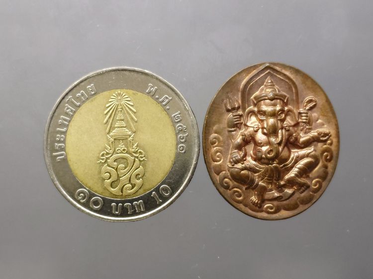 เหรียญพระพิฆเนศ หลัง โอม เนื้อนวะโลหะ กรมศิลปากร ปี 2540 รุ่นนิยม พร้อมกล่องเดิม รูปที่ 7