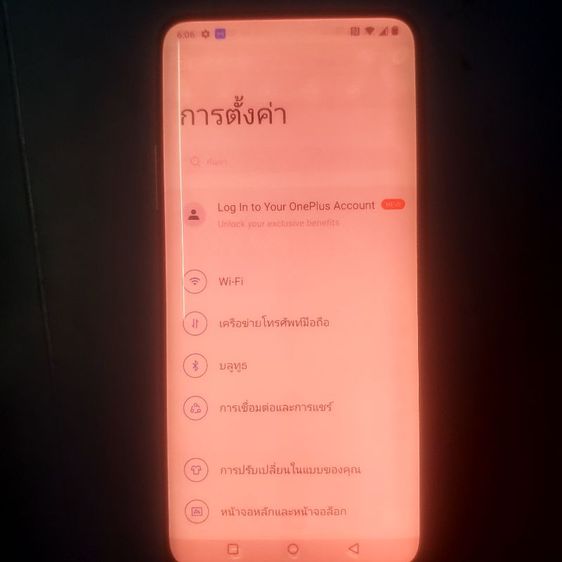 Oneplus7pro2ซิม สภาพสวย รูปที่ 8
