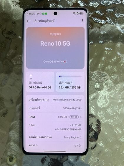 Oppo reno10 5G รูปที่ 2