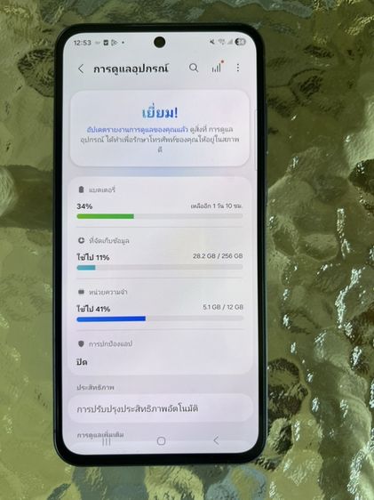 Samsung A55 5G รูปที่ 3