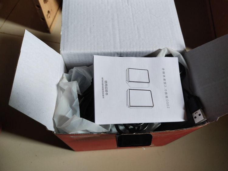 ลำโพงมือสอง สภาพดี (มีกล่อง) ราคา MeeGoo รุ่น DS02 สำหรับคอมพิวเตอร์ เสียงสเตอริโอ 3D ที่มีเสียงใหญ่และเบสหนัก พร้อมไฟ LED RGB มีสีสัน รูปที่ 10