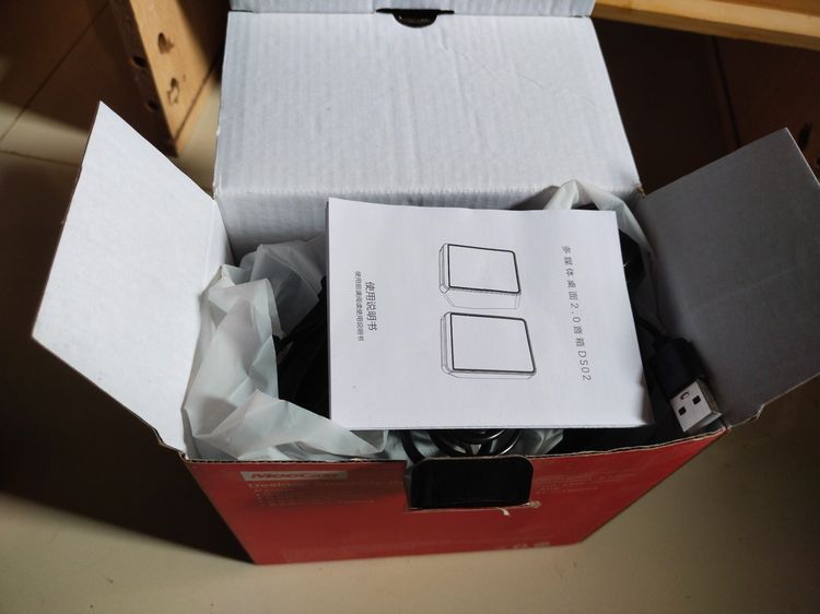 ลำโพงมือสอง สภาพดี (มีกล่อง) ราคา MeeGoo รุ่น DS02 สำหรับคอมพิวเตอร์ เสียงสเตอริโอ 3D ที่มีเสียงใหญ่และเบสหนัก พร้อมไฟ LED RGB มีสีสัน รูปที่ 11