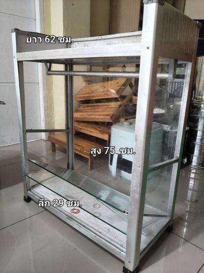 ตู้กระจก