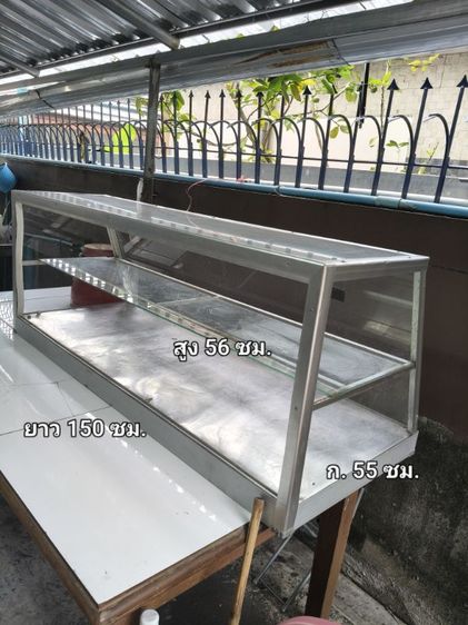 ตู้ขายแกง