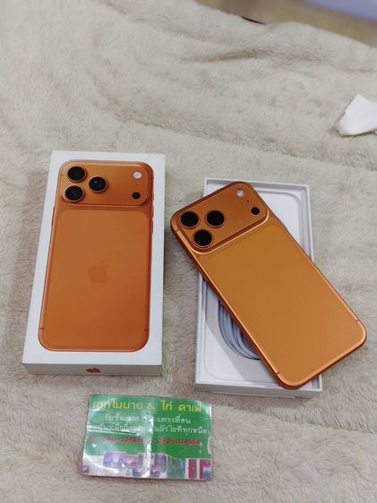 - iPhone 17 Pro Max 1TB Cosmic Orange รูปที่ 2