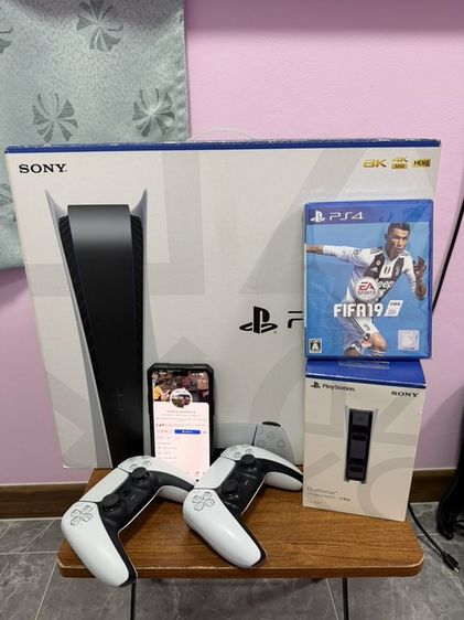 - Sony PlayStation 5 FAT Disc