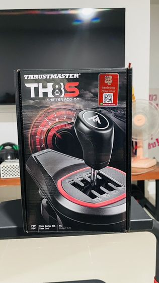 thrusmaster shifter add on TH8S