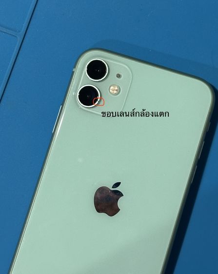 iPhone 11 ไอโฟน11 ความจุ128GB สีเขียว รูปที่ 8