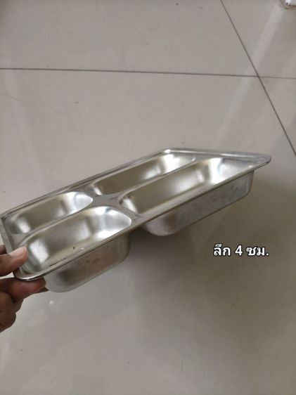 ถาดหลุมใส่อาหาร รูปที่ 2