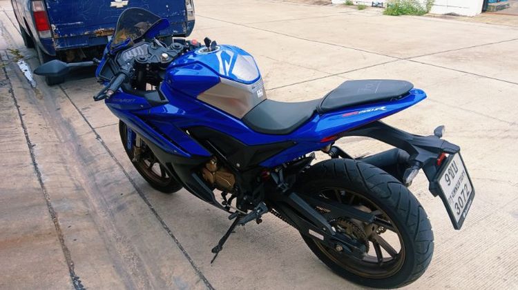 DEMON 200 ปี 2025 4V. รูปที่ 2