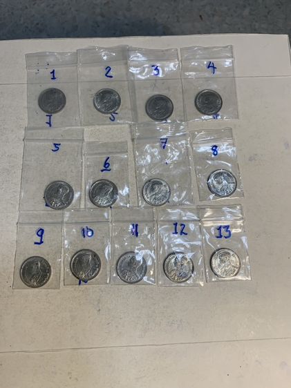 เหรียญ 25 สตางค์ ร.8 ดีบุกเก่าเก็บ ผิวสวย มีสะเก็ดนิดหน่อย