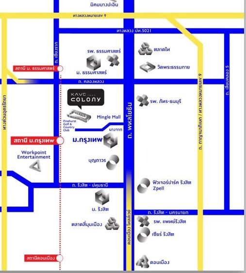 อื่นๆ ตกแต่งครบ 2024 ให้เช่าคอนโด Kave Town Colony รูปที่ 3