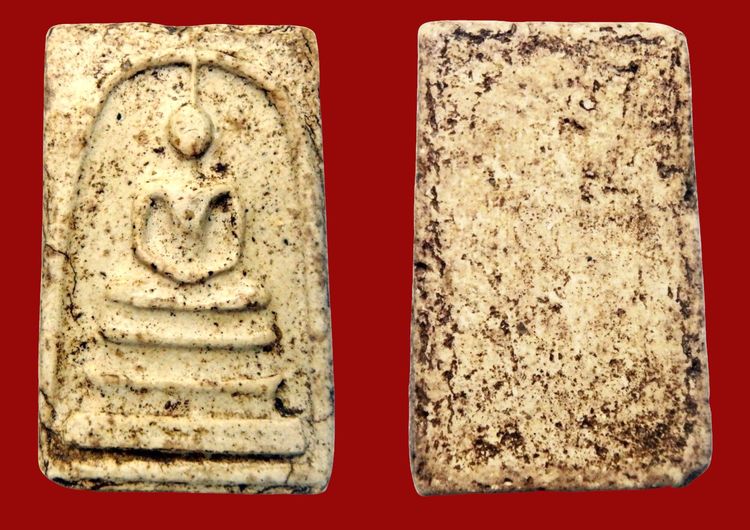 พระสมเด็จวัดระฆังและบางขุนพรหม หลายรายการ AA889500