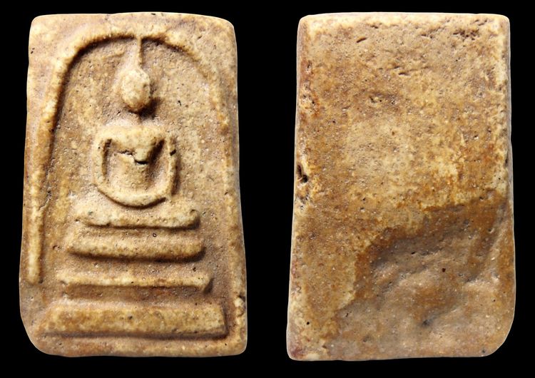 พระสมเด็จวัดระฆัง  AA778521