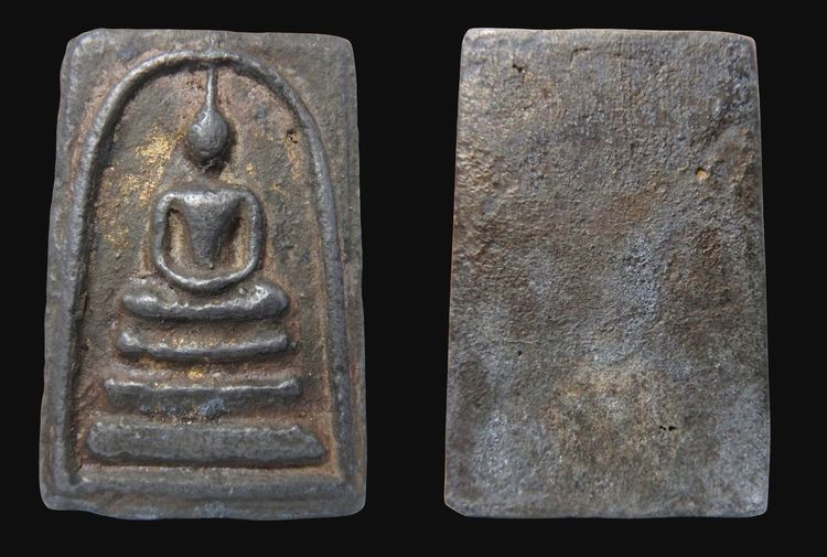 พระสมเด็จวัดระฆัง  AA10 รูปที่ 18