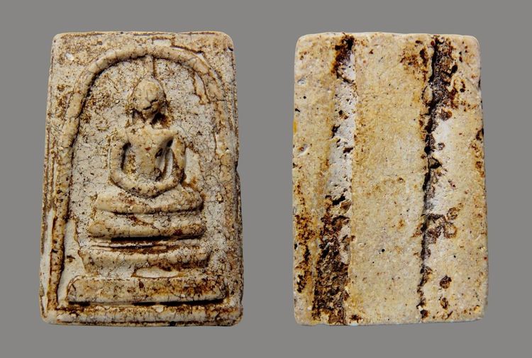 พระสมเด็จวัดระฆัง  AA10 รูปที่ 17