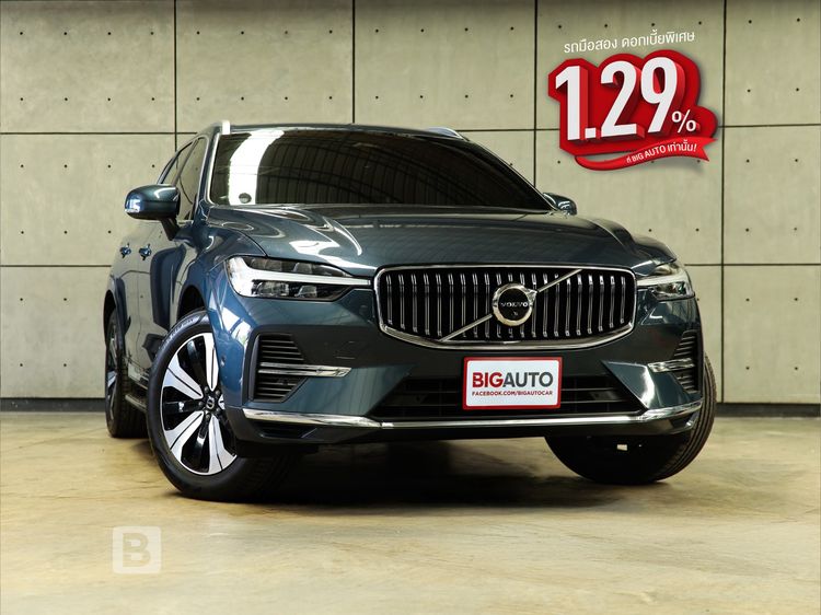 รถ Volvo XC60 2.0 Recharge Ultimate T8 Bright 4WD สี น้ำเงิน