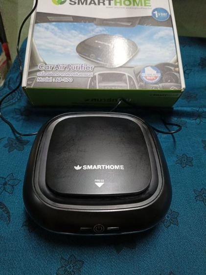 เครื่องฟอกอากาศในรถยนต์ SMARTHOME รุ่น AP-170 กรองฝุ่น PM2.5