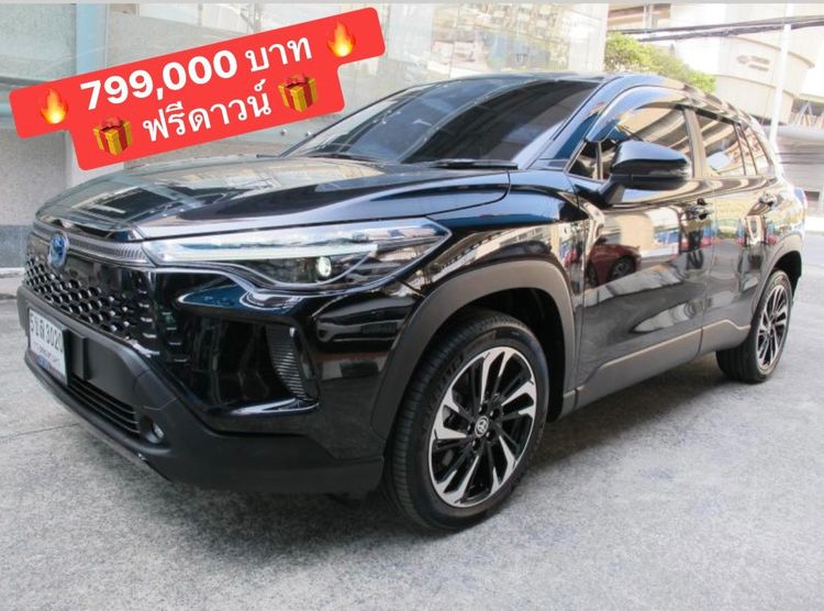 รถ Toyota Corolla Cross 1.8 Hybrid Premium สี เทา