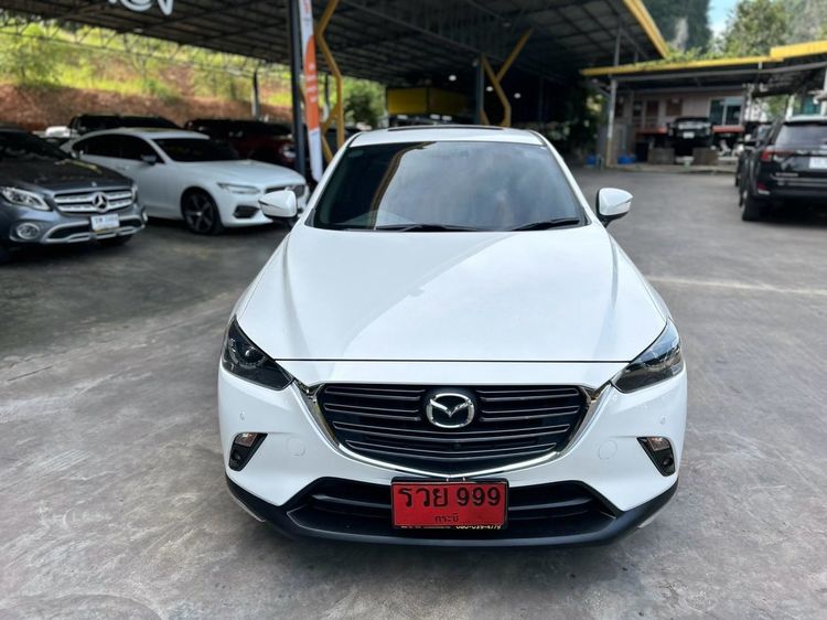 Mazda CX-3 2024 2.0 Comfort Utility-car เบนซิน ไม่ติดแก๊ส เกียร์อัตโนมัติ ขาว รูปที่ 3
