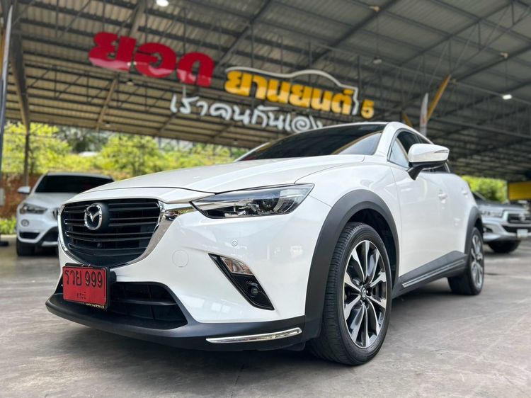 Mazda CX-3 2024 2.0 Comfort Utility-car เบนซิน ไม่ติดแก๊ส เกียร์อัตโนมัติ ขาว รูปที่ 2