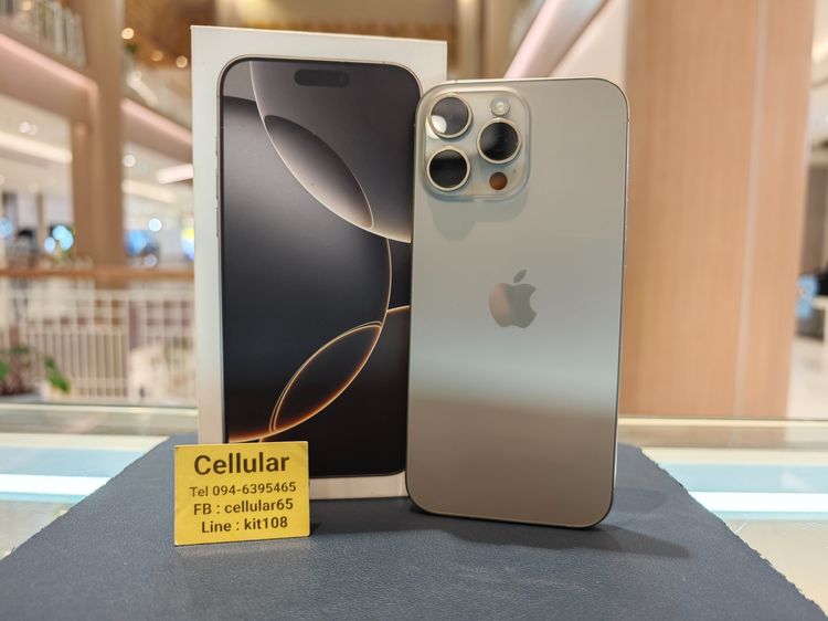 อื่นๆ 256 GB iPhone 16 Pro Max 256GB Batt96 เครื่องไทย สภาพสวยมาก รับผ่อนบัตร