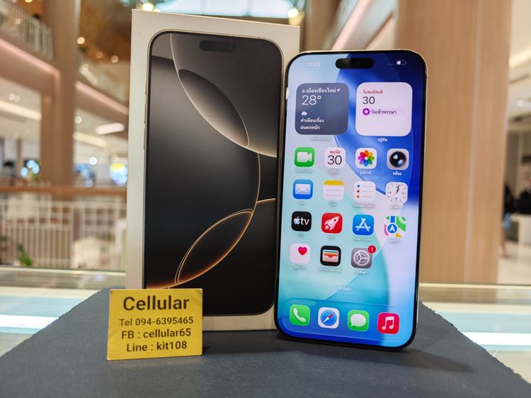 iPhone 16 Pro Max 256GB Batt96 เครื่องไทย สภาพสวยมาก รับผ่อนบัตร รูปที่ 2