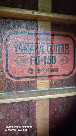 1970's Yamaha Red Label Yamaha FG-150 กีตาร์ยามาฮ่าป้ายแดงผลิตญี่ปุ่น รูปที่ 4