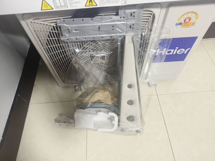 แอร์ Haier Inverter 15,000 BTU รูปที่ 5