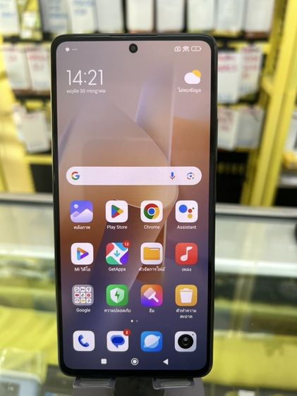 Xiaomi 11T 5G