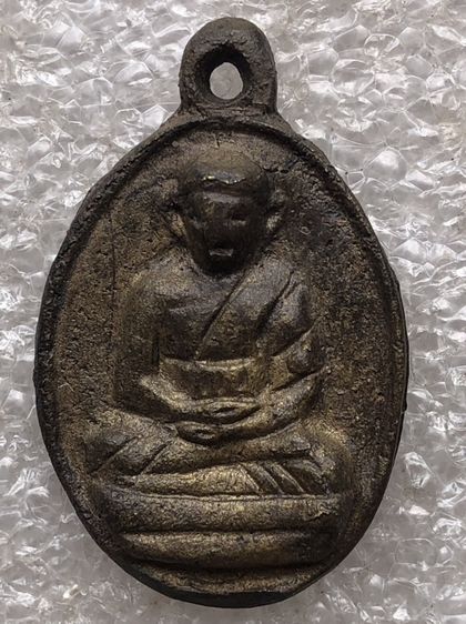 พระโลหะไม่ทราบที่  พระบ้าน