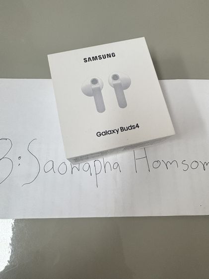 อื่นๆ Galaxy buds 4