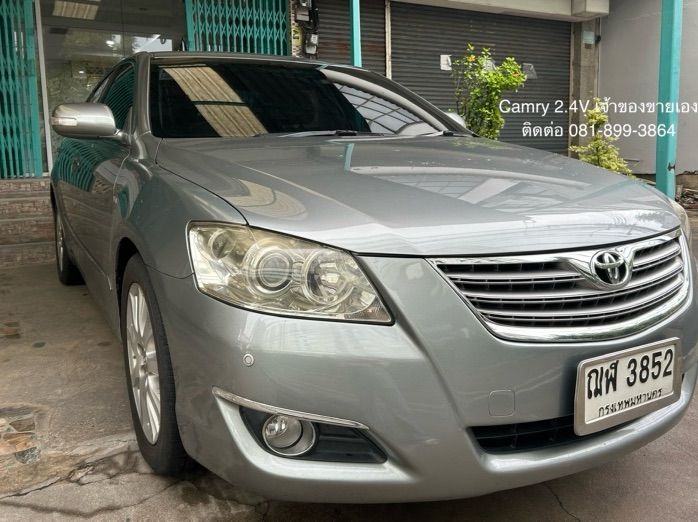 รถ Toyota Camry 2.4 V สี เทา