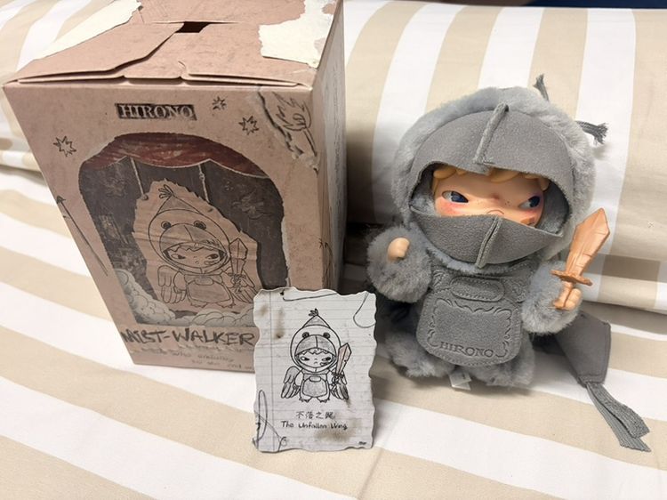 Hirono Mist Walker Plush Keychain