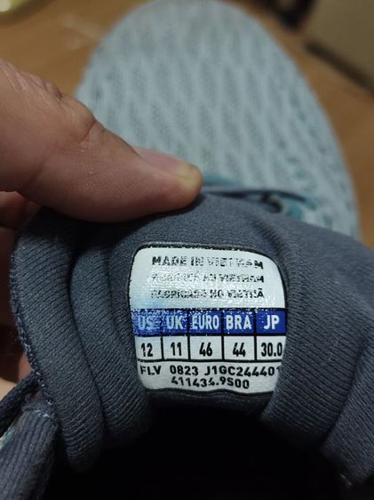 รองเท้าวิ่ง อื่นๆ ผู้ชาย เทา Mizuno รุ่น Wave Inspire 20