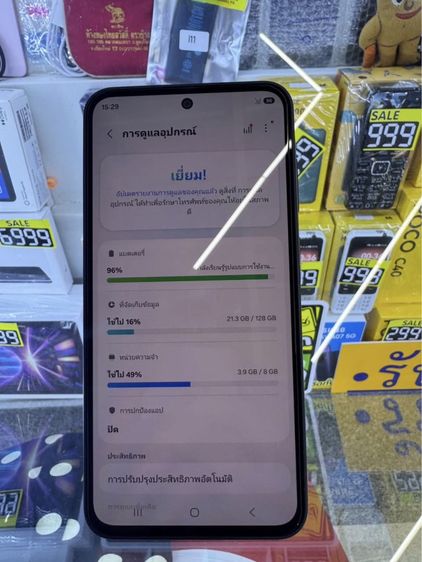 โทรศัพท์มือถือ Samsung Galaxy A35 5G รูปที่ 3