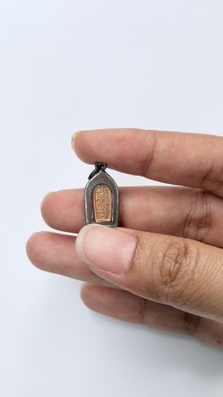 พระปรกใบะขามหลวงปู่ทิม รูปที่ 4