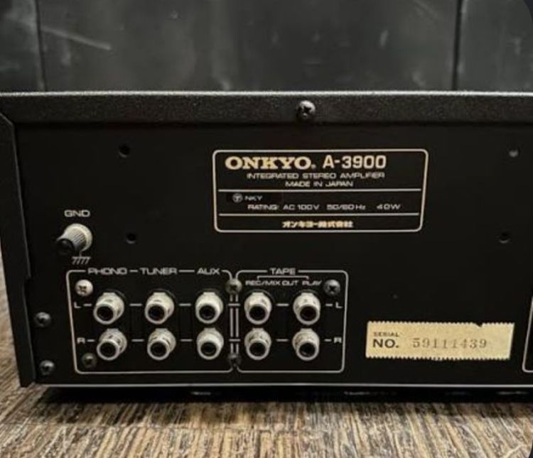 อินทิเกรตแอมป์ Onkyo รูปที่ 5