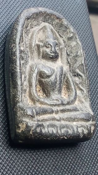 พระซุ้มกอกำแพงเพชรเนื้อดินดิบวรรณะสีดำ รูปที่ 3