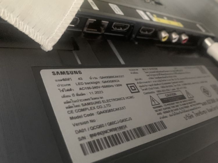 ทีวี Samsung 43 นิ้ว รุ่น QA43Q65CAKXXT สมาร์ททีวี QLED ความละเอียด 4K รูปที่ 4