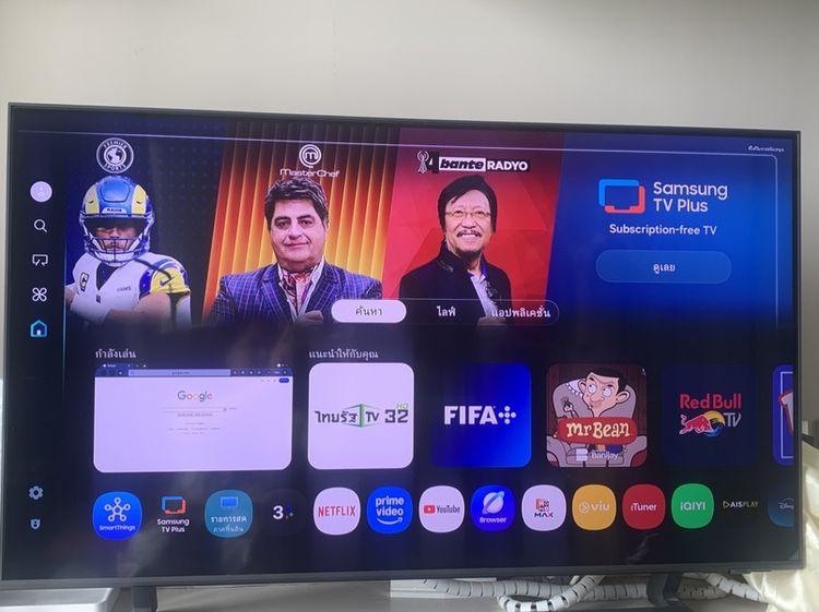 ทีวี Samsung 43 นิ้ว รุ่น QA43Q65CAKXXT สมาร์ททีวี QLED ความละเอียด 4K
