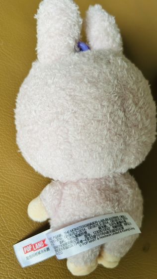 ขายพวงกุญแจ Labubu The Monsters คอลเลกชันคลาสสิก สีม่วงอ่อน ของแท้ แกะเช็คสภาพสวยมาก รูปที่ 3