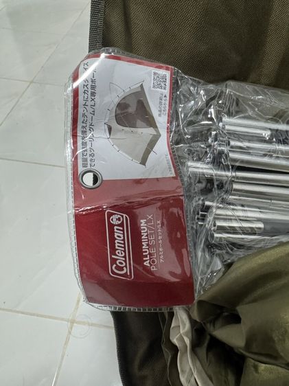 เต็นท์ coleman touring dome lx (Aluminum pole) รูปที่ 4