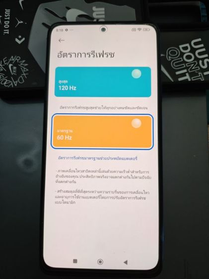 Redmi Note11Pro 5G รูปที่ 7