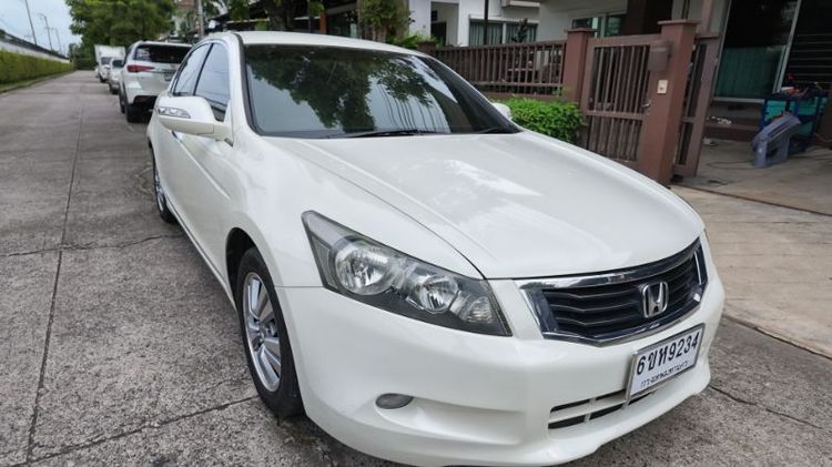 รถ Honda Accord 2.0 E i-VTEC สี ขาว