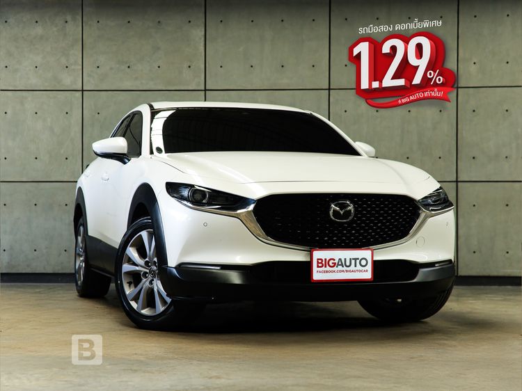 Mazda CX-30 2024 2.0 SP Utility-car เบนซิน ไม่ติดแก๊ส เกียร์อัตโนมัติ ขาว