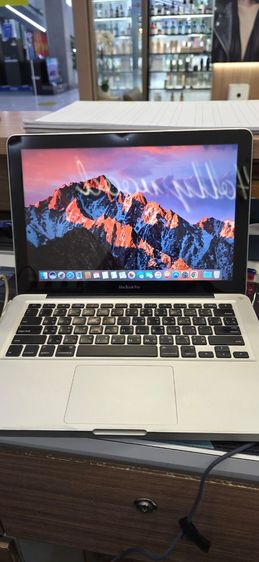 ขาย MacBook PRO รูปที่ 3