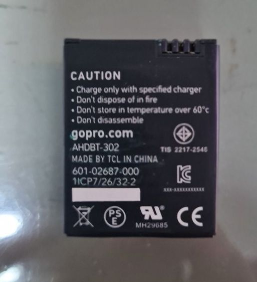 แบตเตอรี่กล้อง Gopro Hero 2,Hero3,Hero3+ 3.7V 1180mAh แบตเตอรี่  Gopro ของแท้ รูปที่ 2