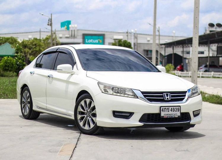รถ Honda Accord 2.4 EL สี ขาว