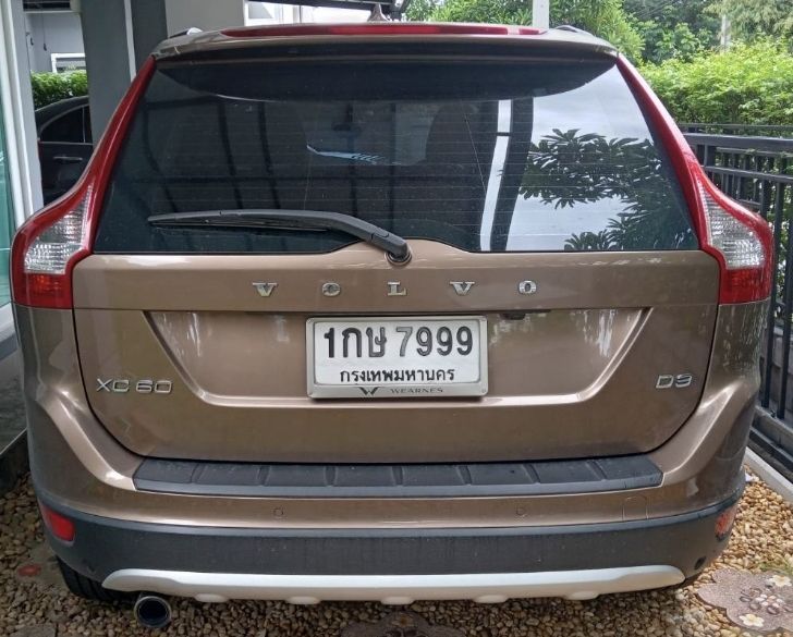Volvo XC60 2012 2.0 D3 Utility-car ดีเซล ไม่ติดแก๊ส เกียร์อัตโนมัติ น้ำตาล รูปที่ 2